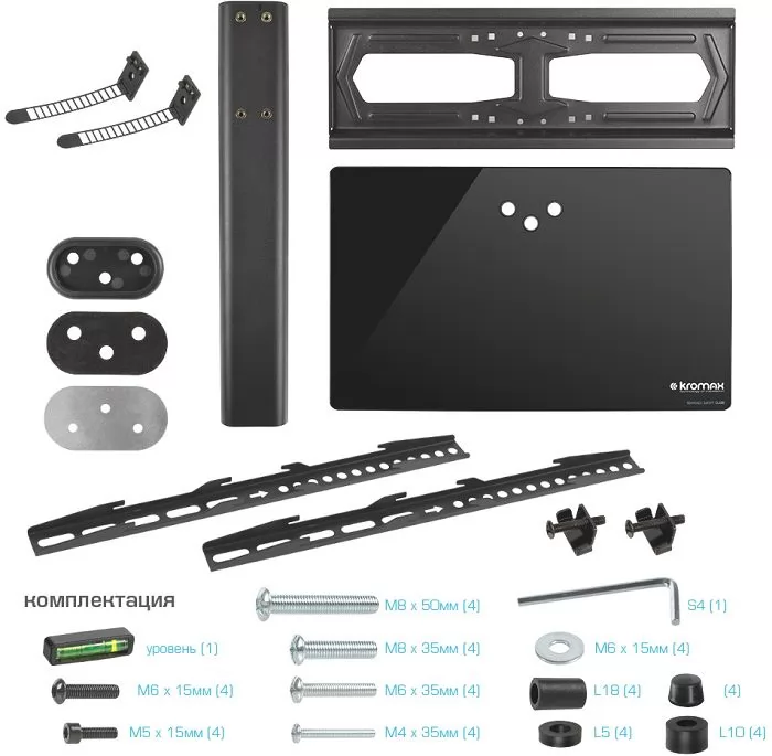 Kromax X-STAND-2