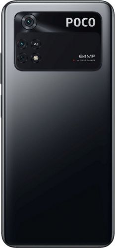 Смартфон Xiaomi Poco M4 Pro 8/256GB