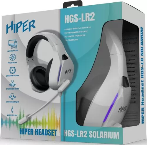 HIPER HGS-LR2