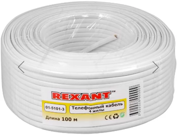 Rexant 01-5101-3