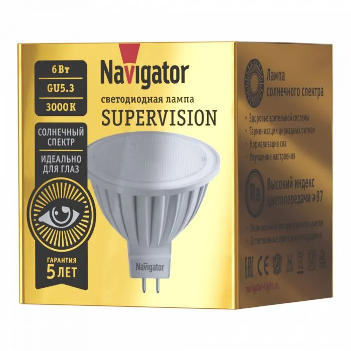 фото Navigator NLL-MR16-6-230-3K-GU5.3-FR-SV