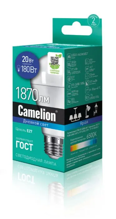 Camelion LED20-A65/865/E27