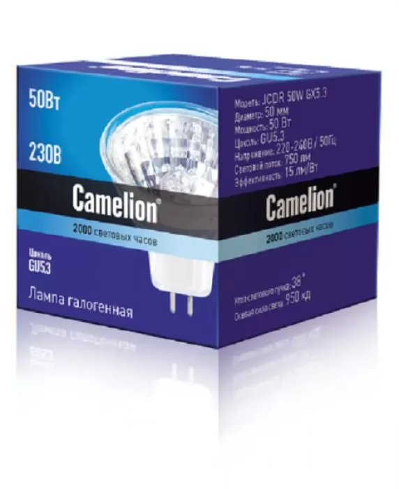 Camelion JCDR 50W GX5.3