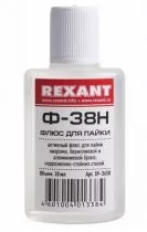 Rexant 09-3650