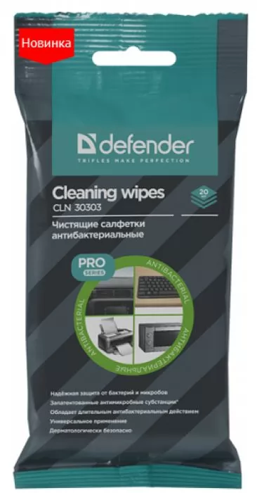 Defender CLN 30303 PRO