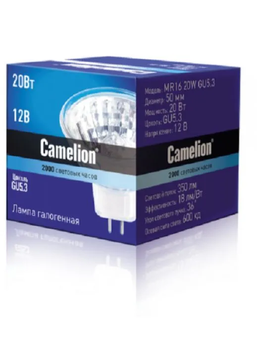 Camelion MR16 20W GU5.3