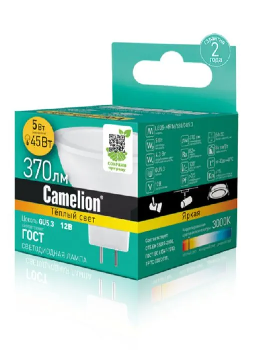 Camelion LED5-МR16/830/GU5.3