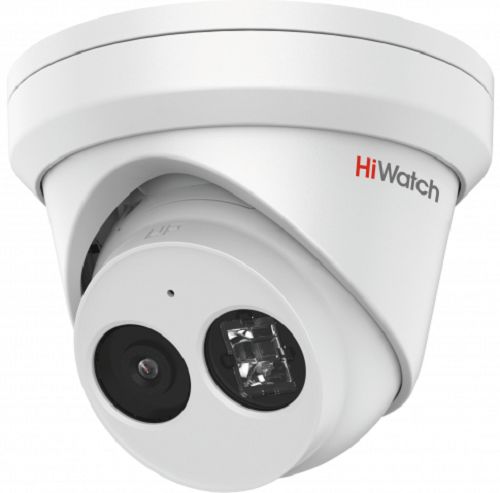Видеокамера IP HiWatch IPC-T042-G2/U