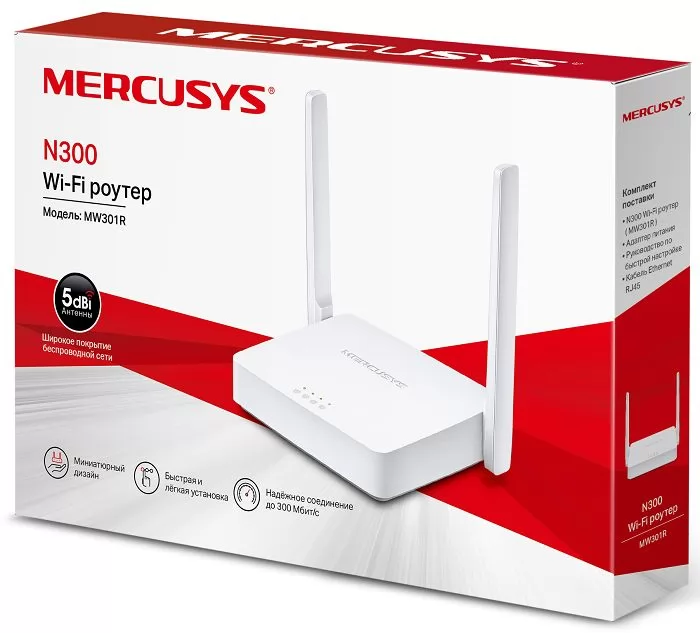 Mercusys MW301R