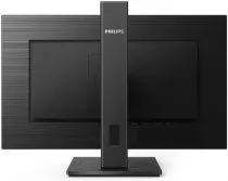 Philips 275S1AE