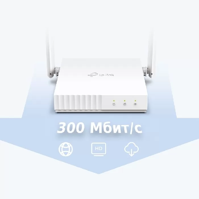 TP-LINK TL-WR844N