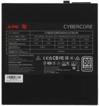 ADATA XPG CYBERCORE