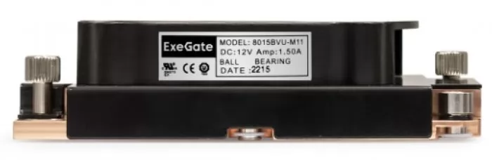 Exegate ESNK-P0067APS4.PWM.1U.3647.Cu