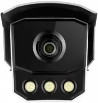 HIKVISION iDS-TCM203-A/R/0832(850nm)(B)