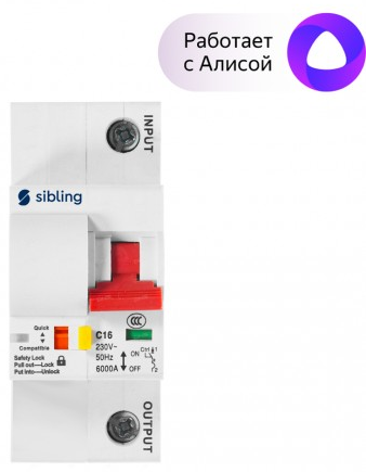 Автоматический выключатель Sibling Powerswitch-A20