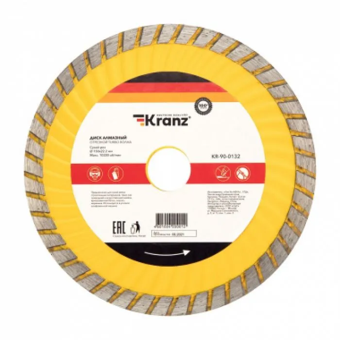 KRANZ KR-90-0133