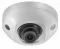 HIKVISION DS-2CD2543G0-IWS (2.8 MM)