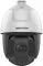 HIKVISION DS-2DE5425IW-AE(T5)(B)