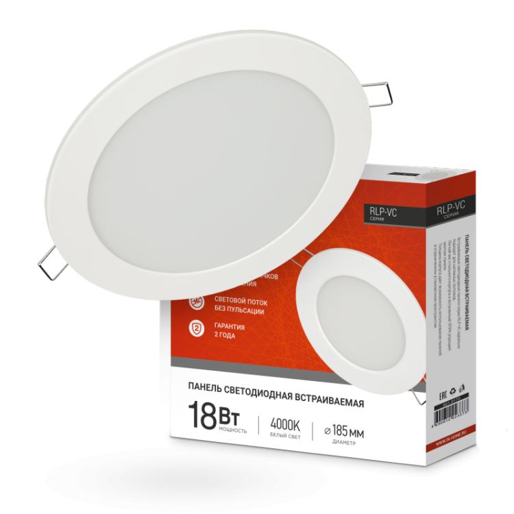 

Панель светодиодная IN HOME 4690612023373 встраиваемая круглая RLP-VC 18Вт 4000К IP40 1440лм 230В 185мм, белая (аналог Downlight), 4690612023373