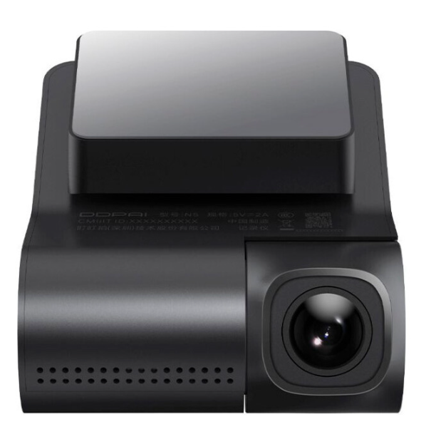 Видеорегистратор DDPai DDPAI Z40 GPS Dual, цвет черный