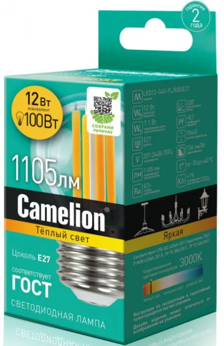 Camelion LED12-G45-FL/830/E27