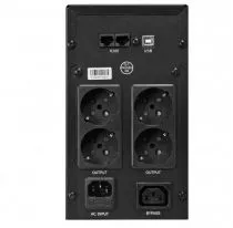 фото Crown CMU-SP1200EURO LCD USB