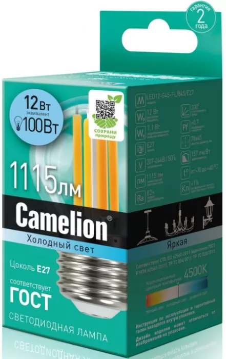 Camelion LED12-G45-FL/845/E27