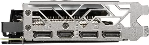 MSI GeForce RTX 2060 SUPER