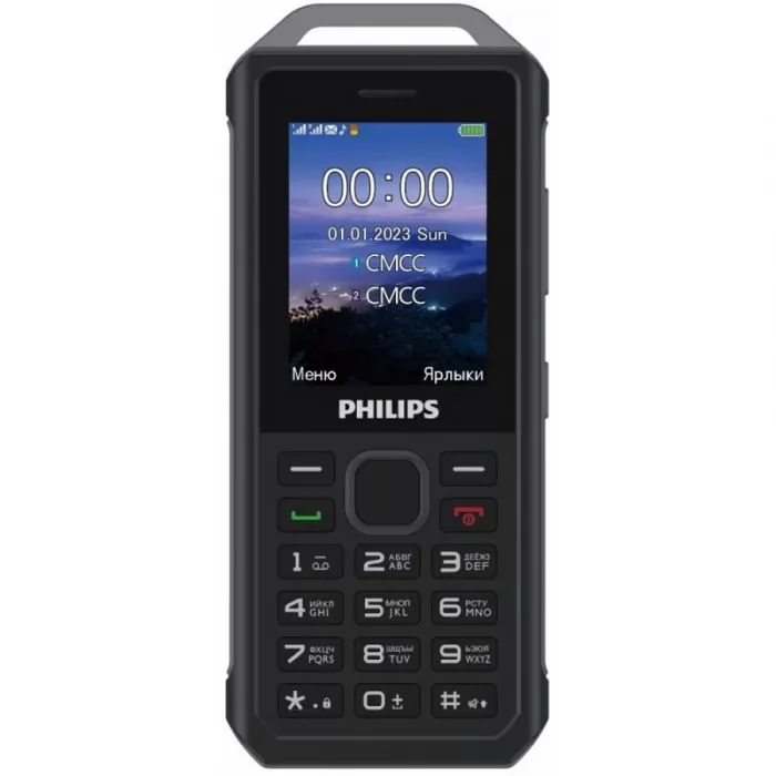 Philips Xenium E2317