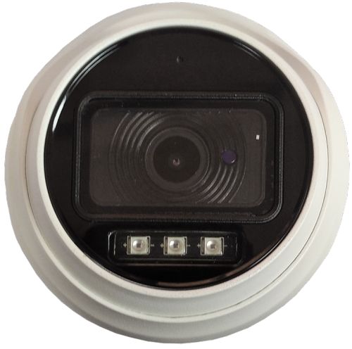 Видеокамера IP Space Technology ST-S5531 CITY (2,8mm)