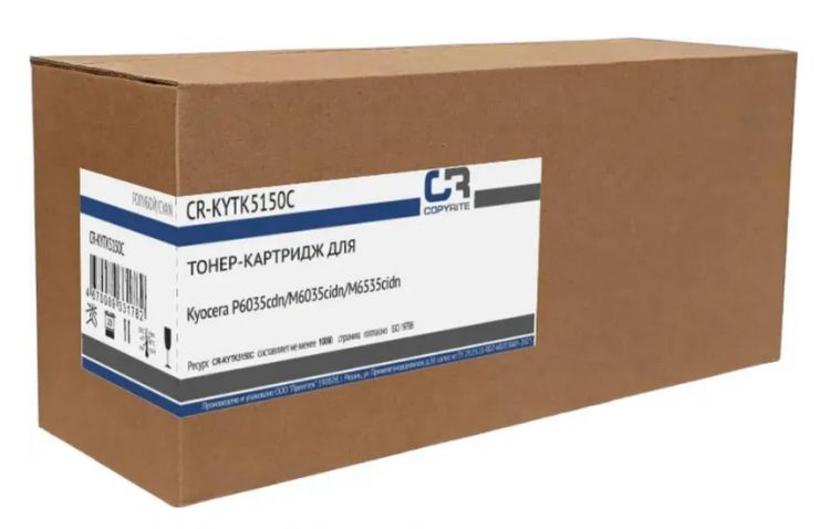 

Тонер-картридж CopyRite CR-KYTK5150C для Kyocera P6035cdn/M6035cidn/M6535cidn, TK-5150C, 10000 стр, cyan, CR-KYTK5150C