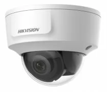 фото HIKVISION DS-2CD2125G0-IMS