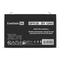 Exegate GP6120