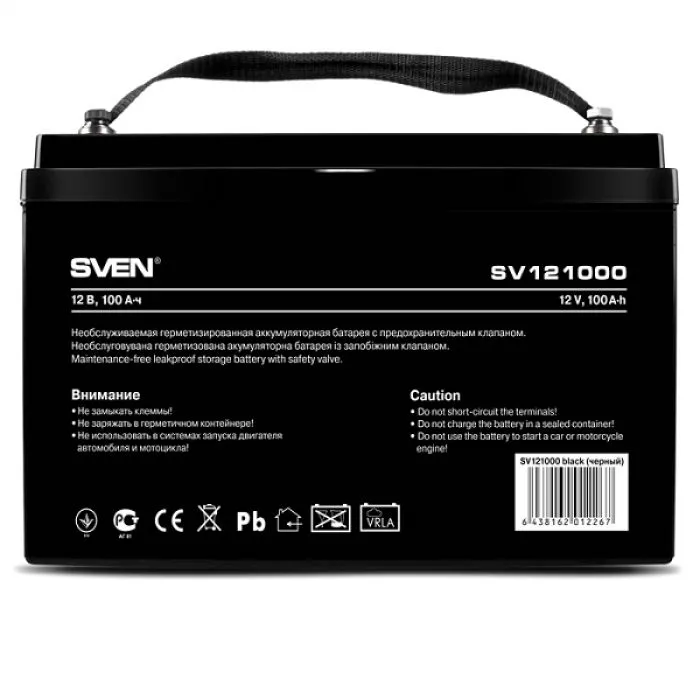 Sven SV121000