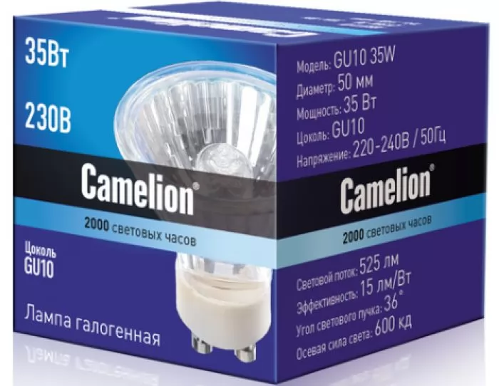 Camelion GU10 35W