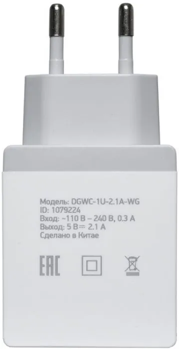 фото Digma DGWC-1U-2.1A-WG