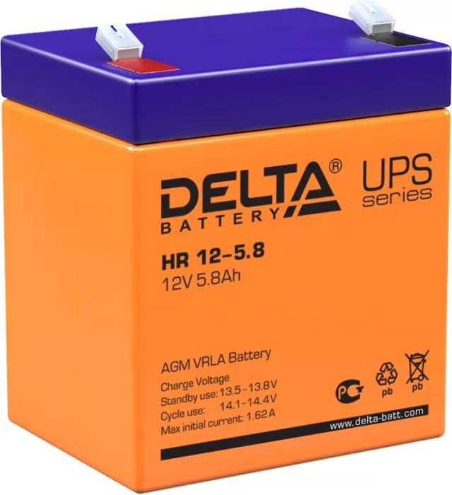 Delta HR 12-5.8