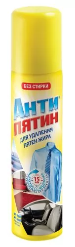 Пятновыводитель Новая Минутка Купить В Саратове