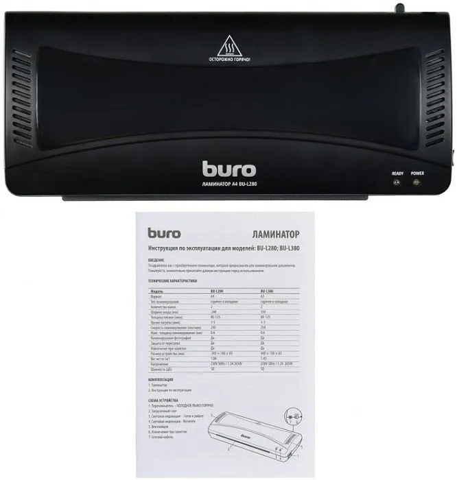 Buro OL280