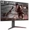 LG 32GN650-B