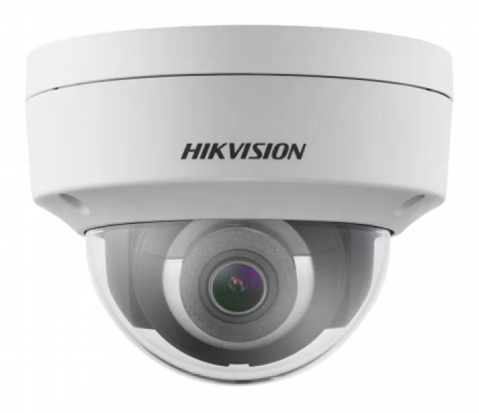 HIKVISION DS-2CD2143G0-IS (6mm)