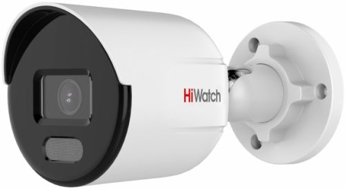 Видеокамера IP HiWatch DS-I450L(B) (4 mm)