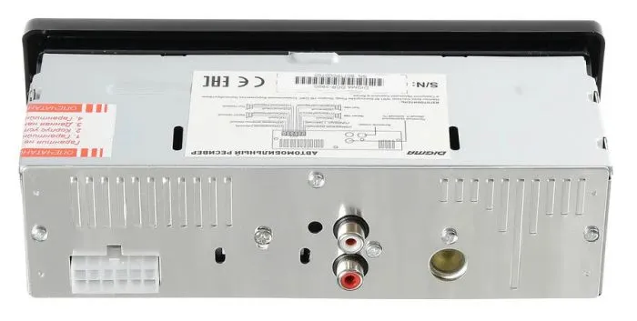 Digma DCR-390G