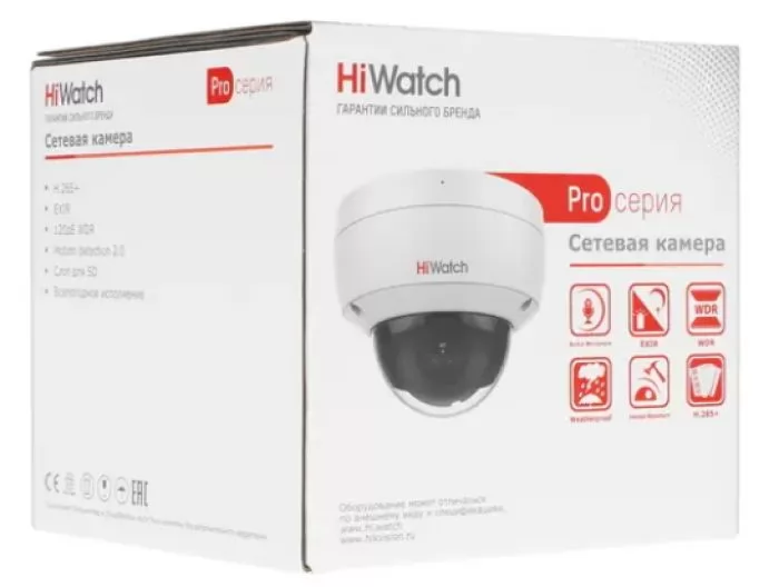 HiWatch IPC-D082-G2/U(2.8mm)