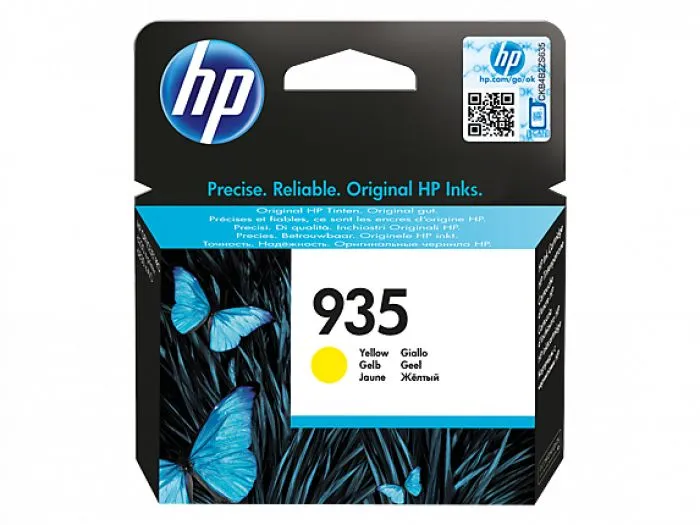 фото HP C2P22AE