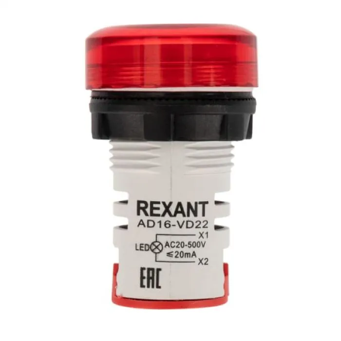 Rexant 36-5000