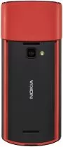 Nokia 5710 XA DS