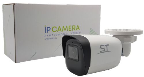 Видеокамера IP Space Technology ST-V4523 PRO STARLIGHT (2,8mm)