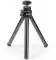 Exegate Tripod Tele Ball