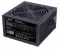 CBR PSU-ATX500-12GM